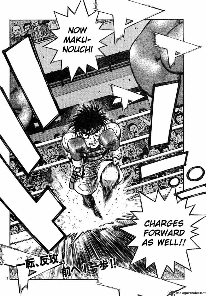 Page 17 of Chapter 730