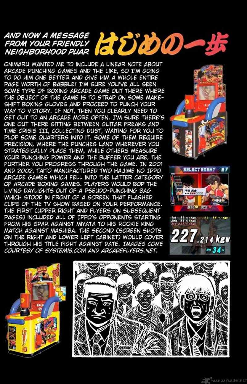 Page 18 of Chapter 730