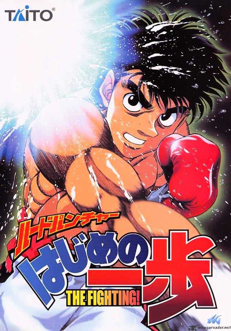 Page 19 of Chapter 730