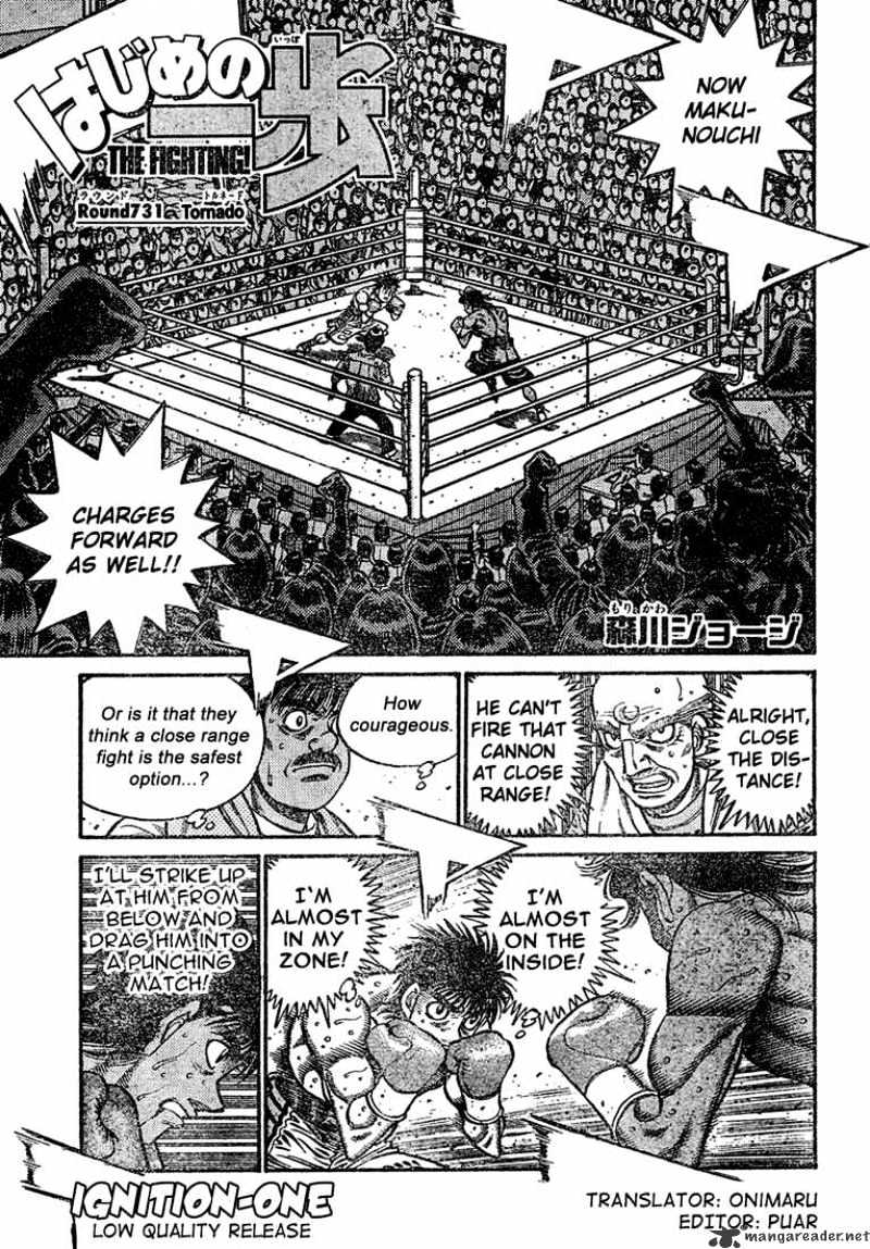 Page 1 of Chapter 731