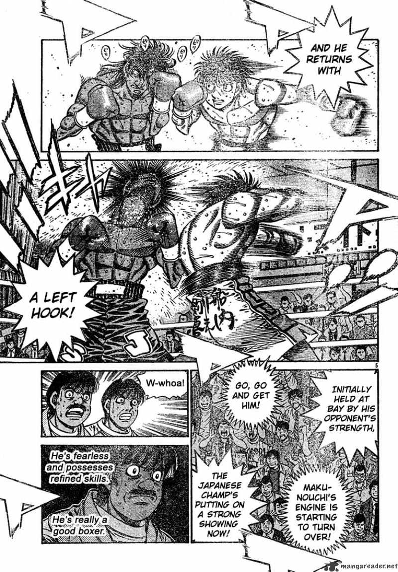 Page 5 of Chapter 731
