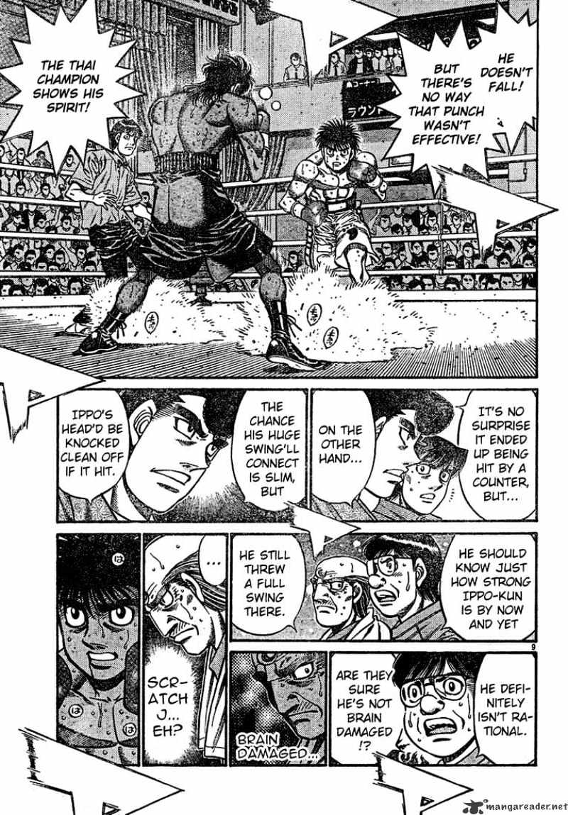Page 9 of Chapter 731