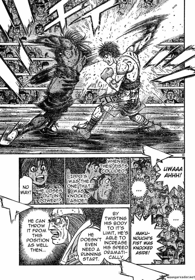 Page 13 of Chapter 731