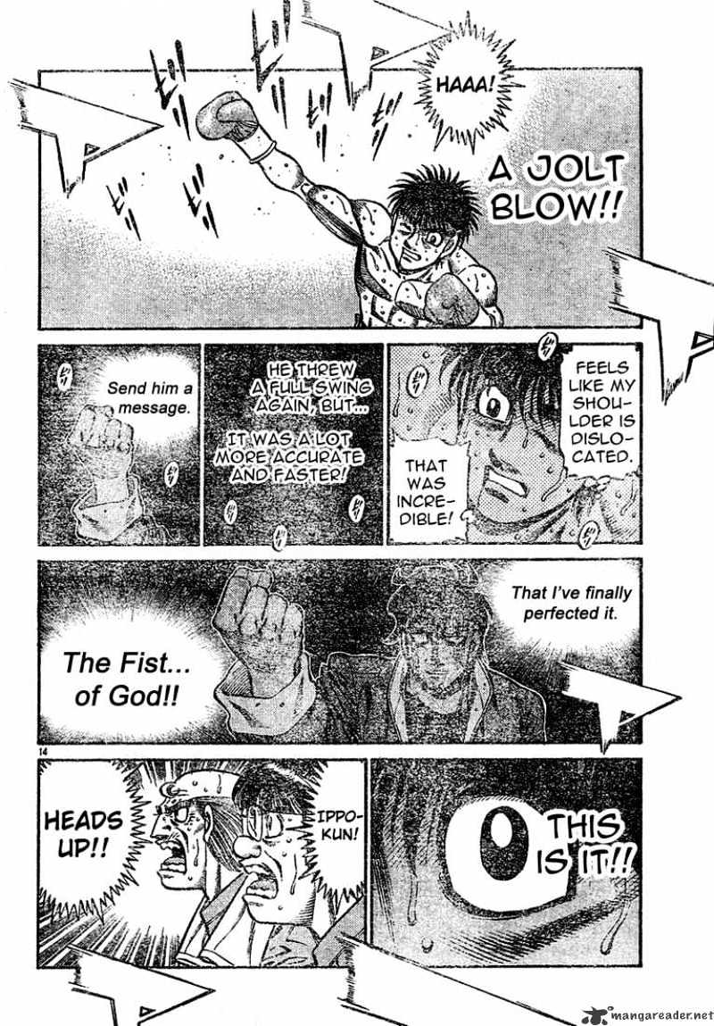 Page 14 of Chapter 731