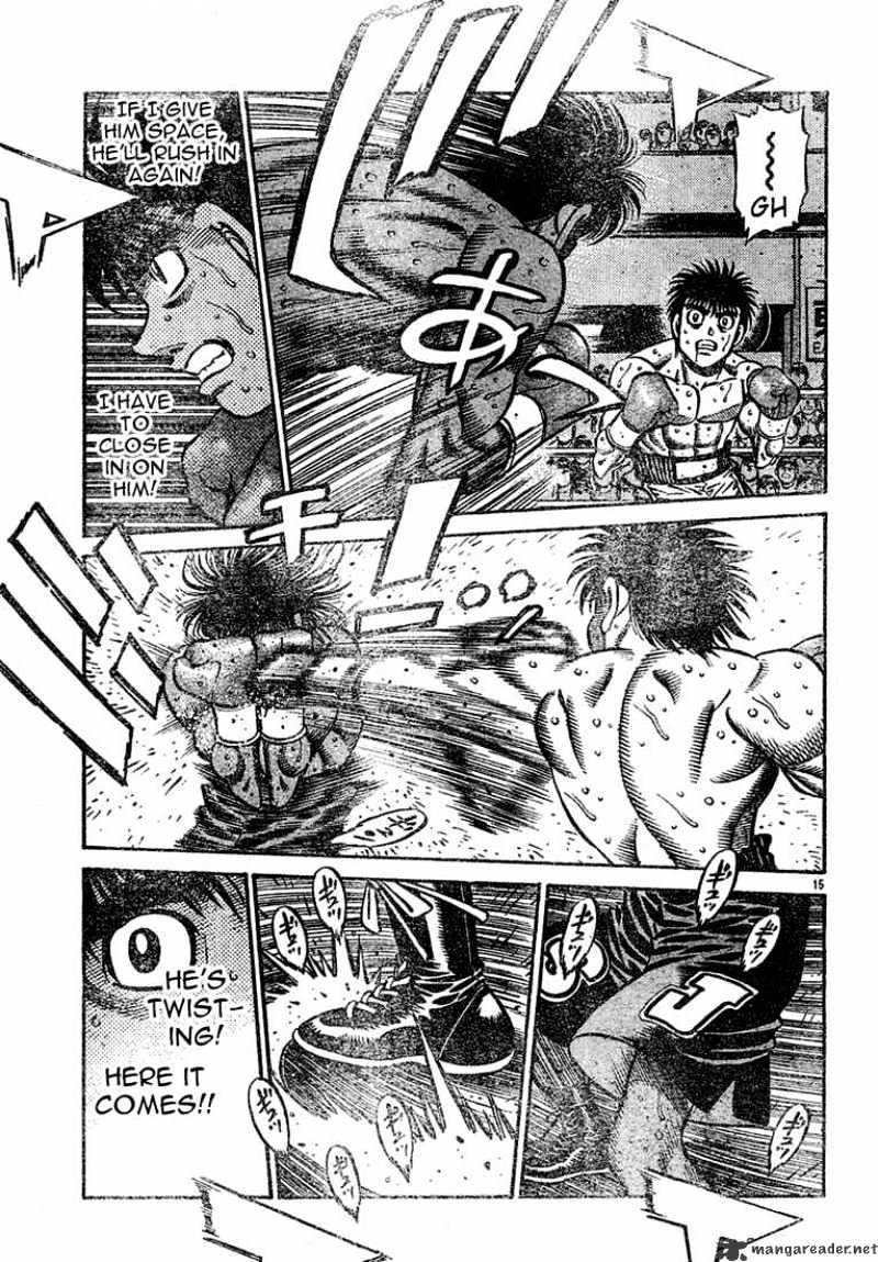Page 15 of Chapter 731