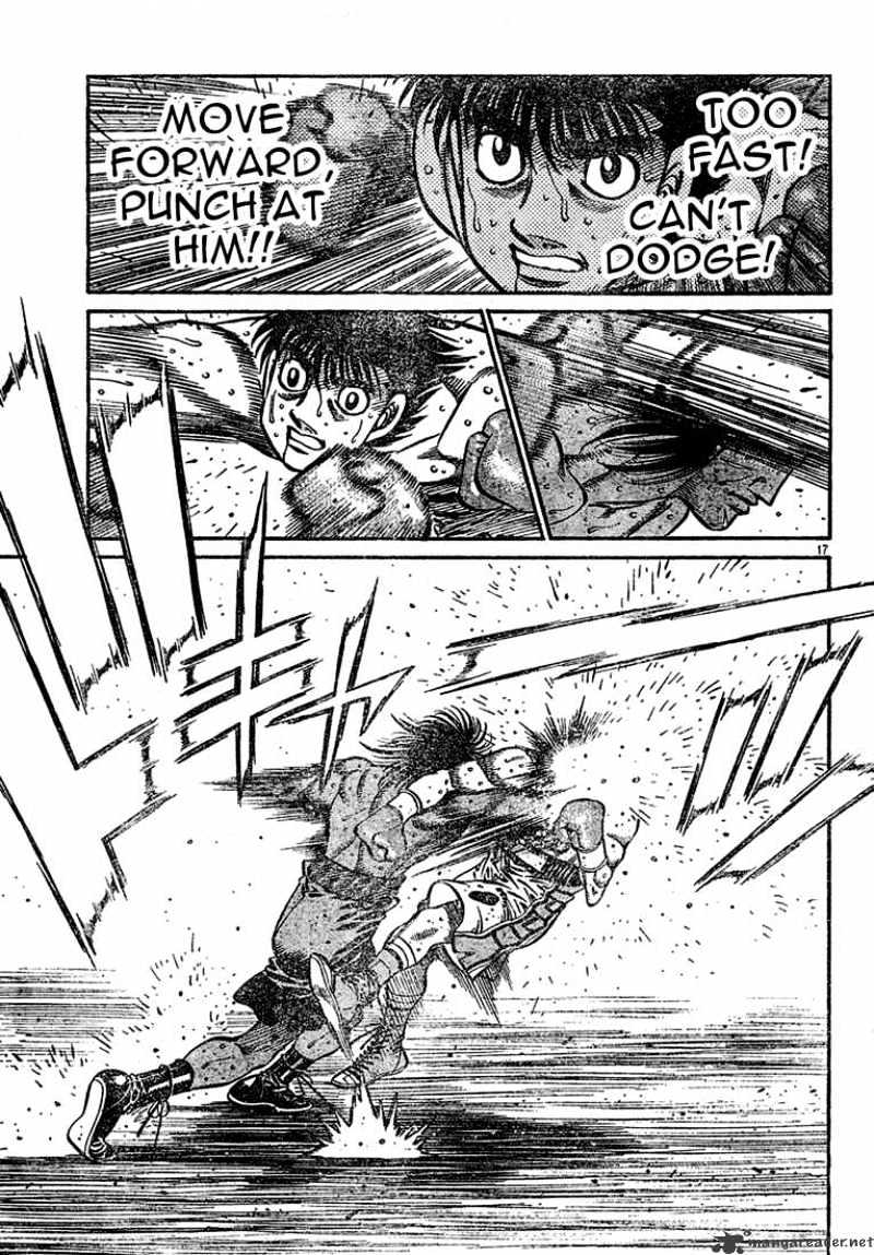 Page 17 of Chapter 731