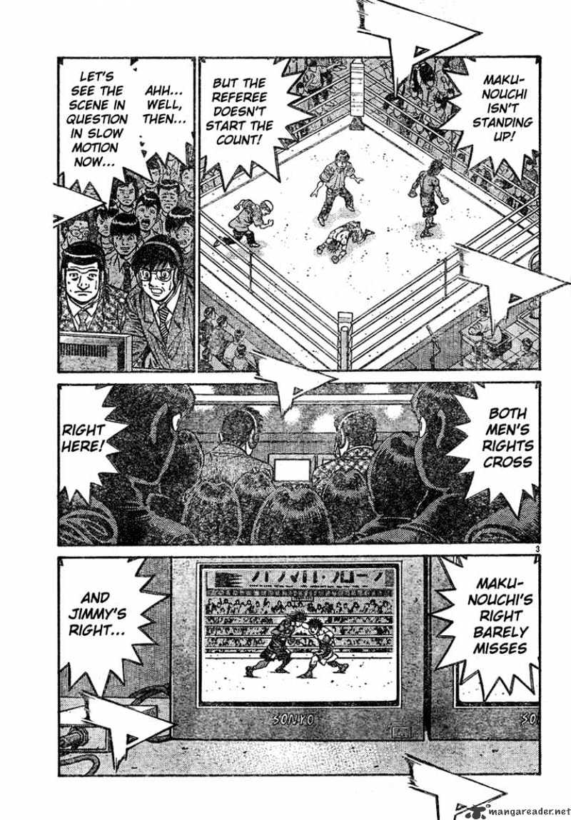 Page 3 of Chapter 732