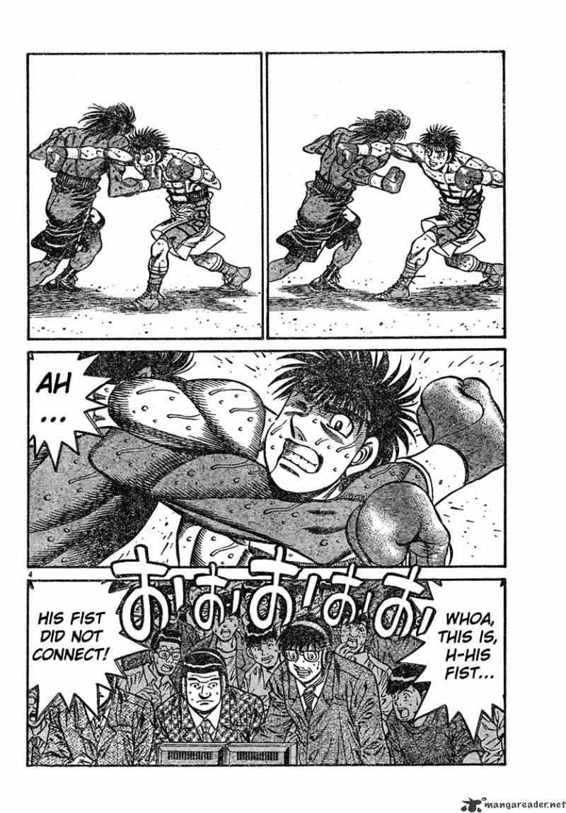 Page 4 of Chapter 732