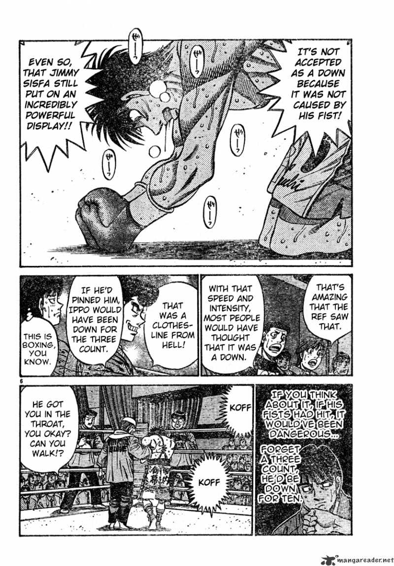 Page 6 of Chapter 732