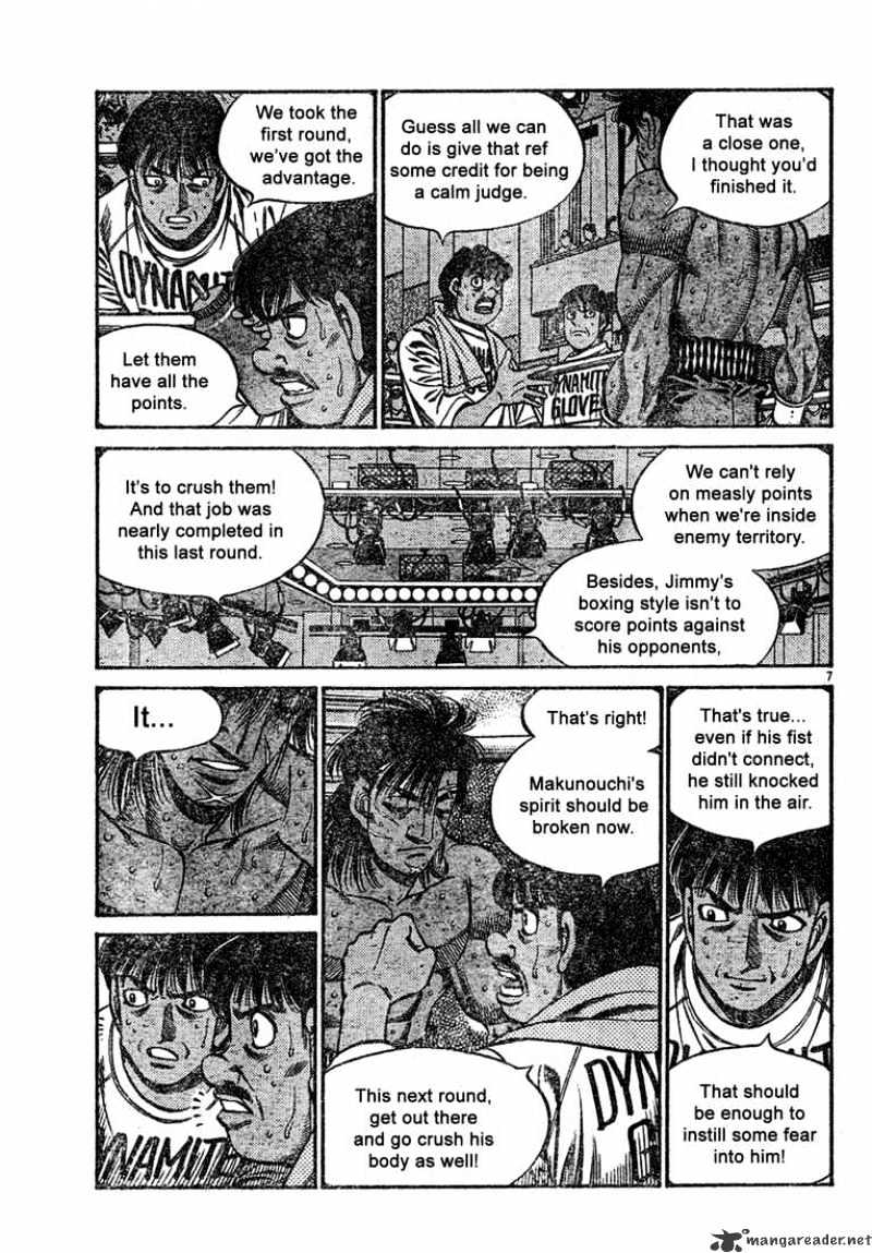 Page 7 of Chapter 732