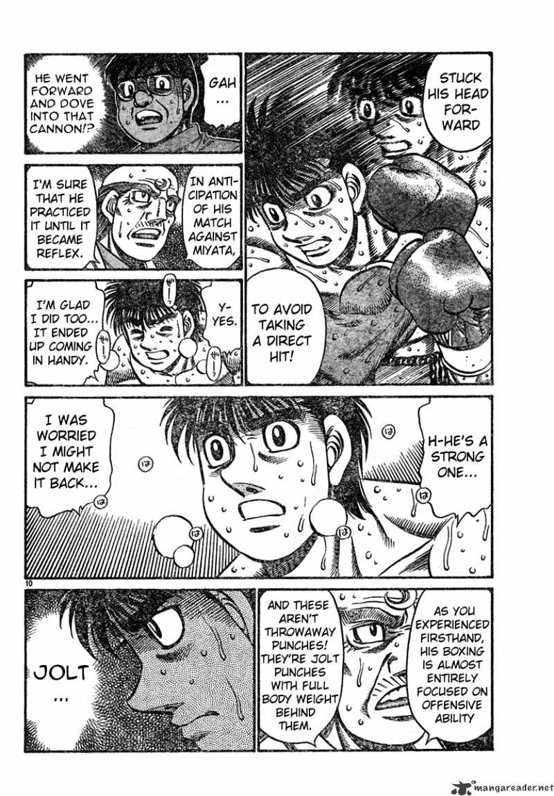 Page 10 of Chapter 732