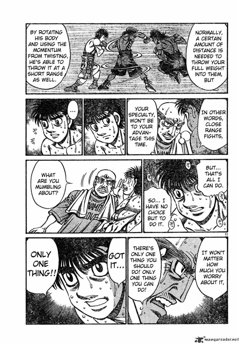 Page 11 of Chapter 732