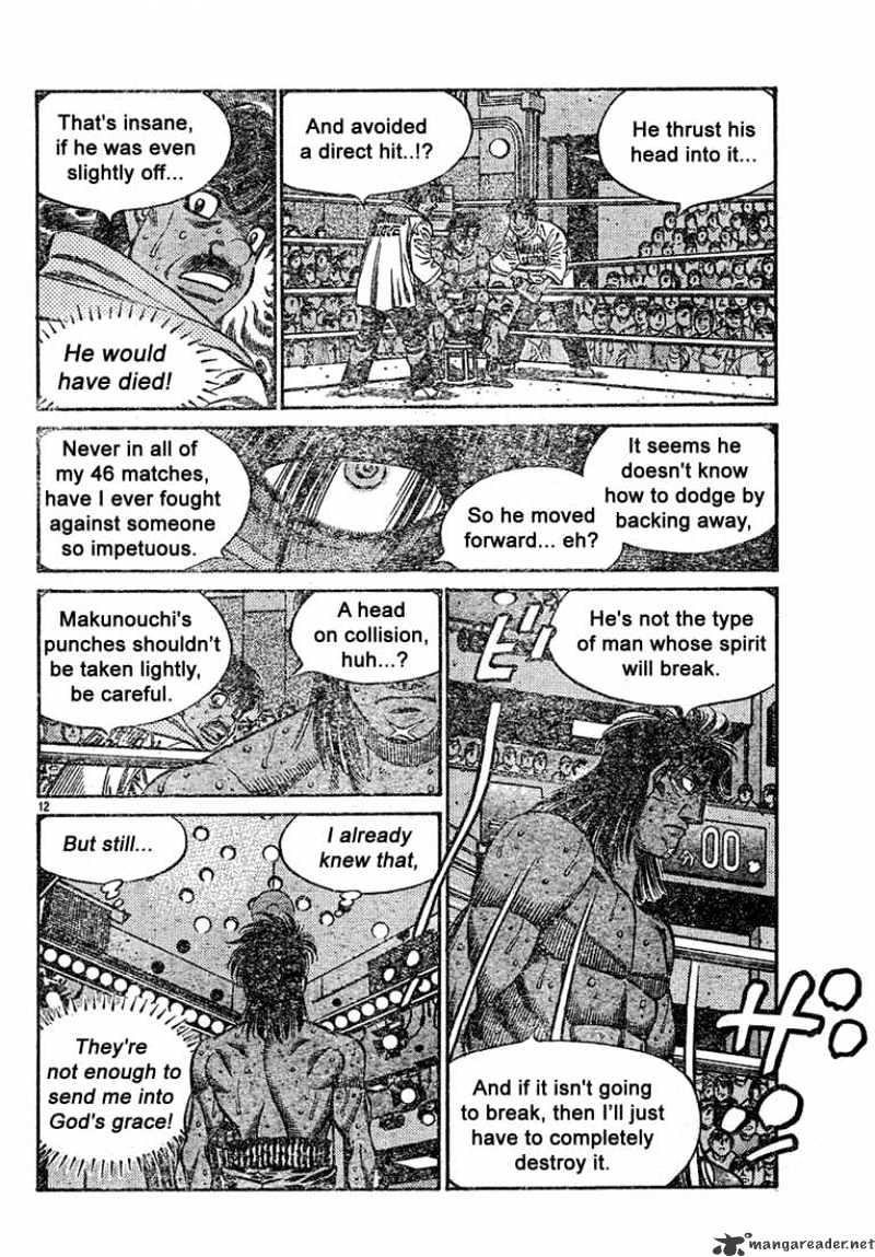 Page 12 of Chapter 732