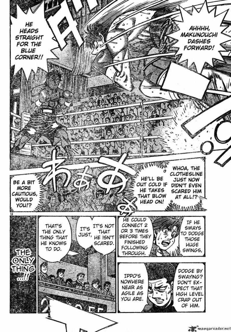 Page 14 of Chapter 732