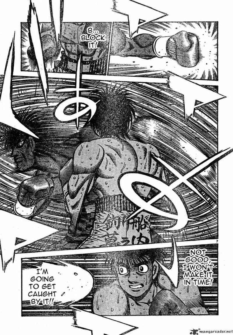 Page 7 of Chapter 733