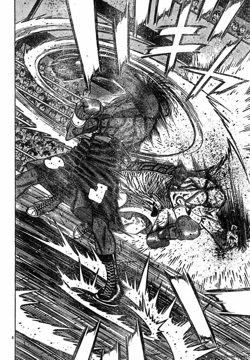 Page 8 of Chapter 733