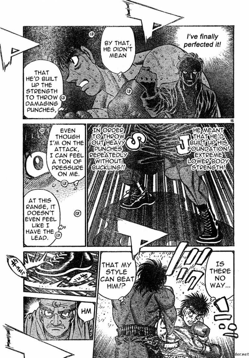 Page 15 of Chapter 733