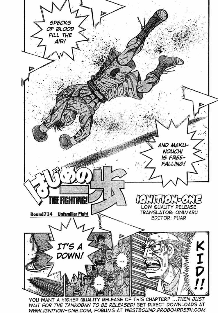 Page 1 of Chapter 734