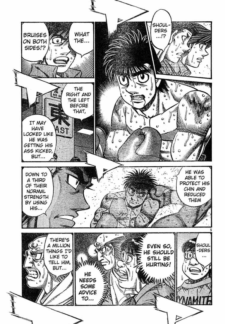Page 5 of Chapter 734