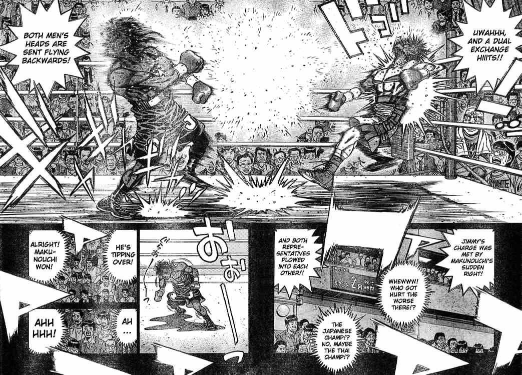 Page 10 of Chapter 734