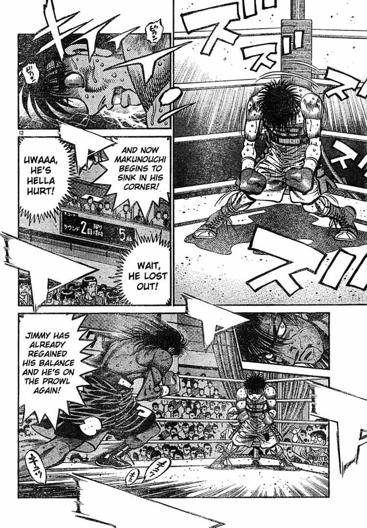 Page 11 of Chapter 734