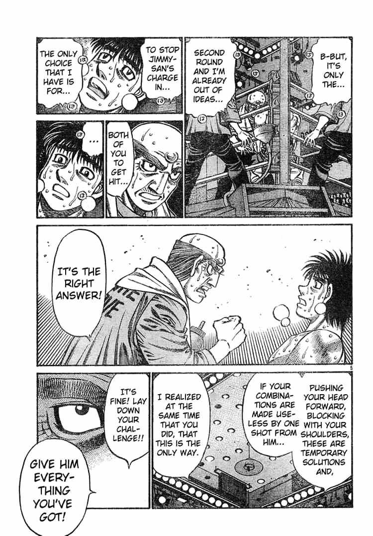 Page 5 of Chapter 735
