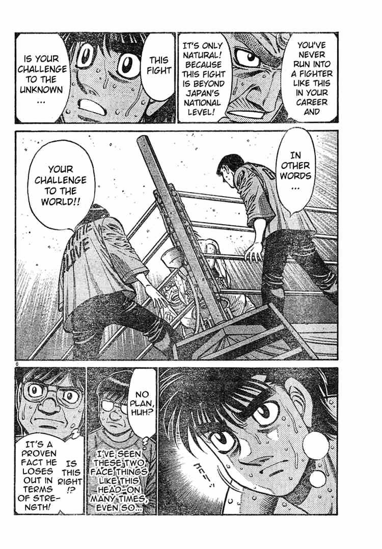 Page 6 of Chapter 735