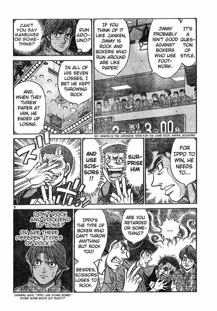 Page 8 of Chapter 735
