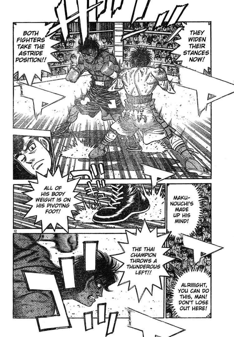 Page 11 of Chapter 735