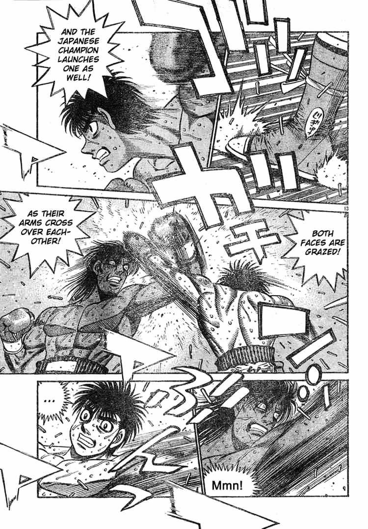 Page 12 of Chapter 735