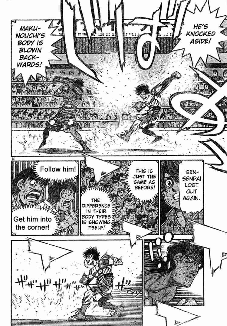 Page 13 of Chapter 735