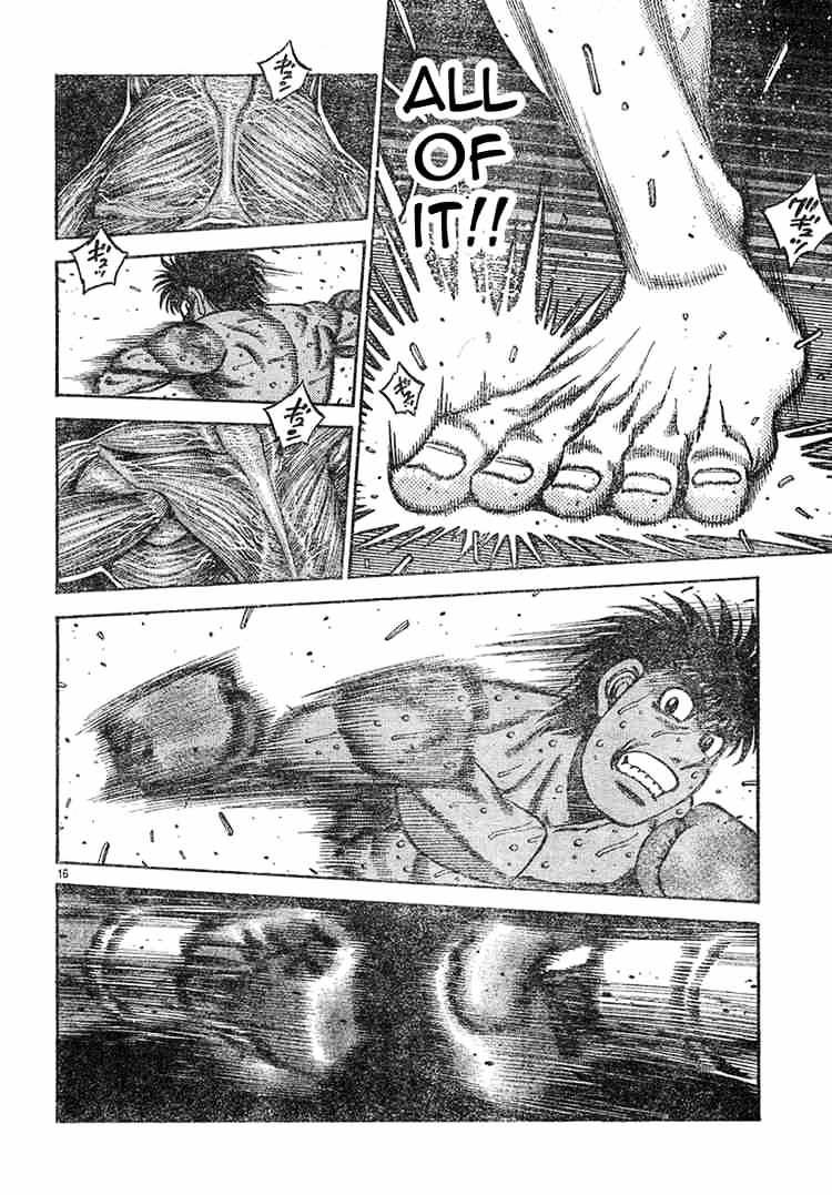 Page 15 of Chapter 735