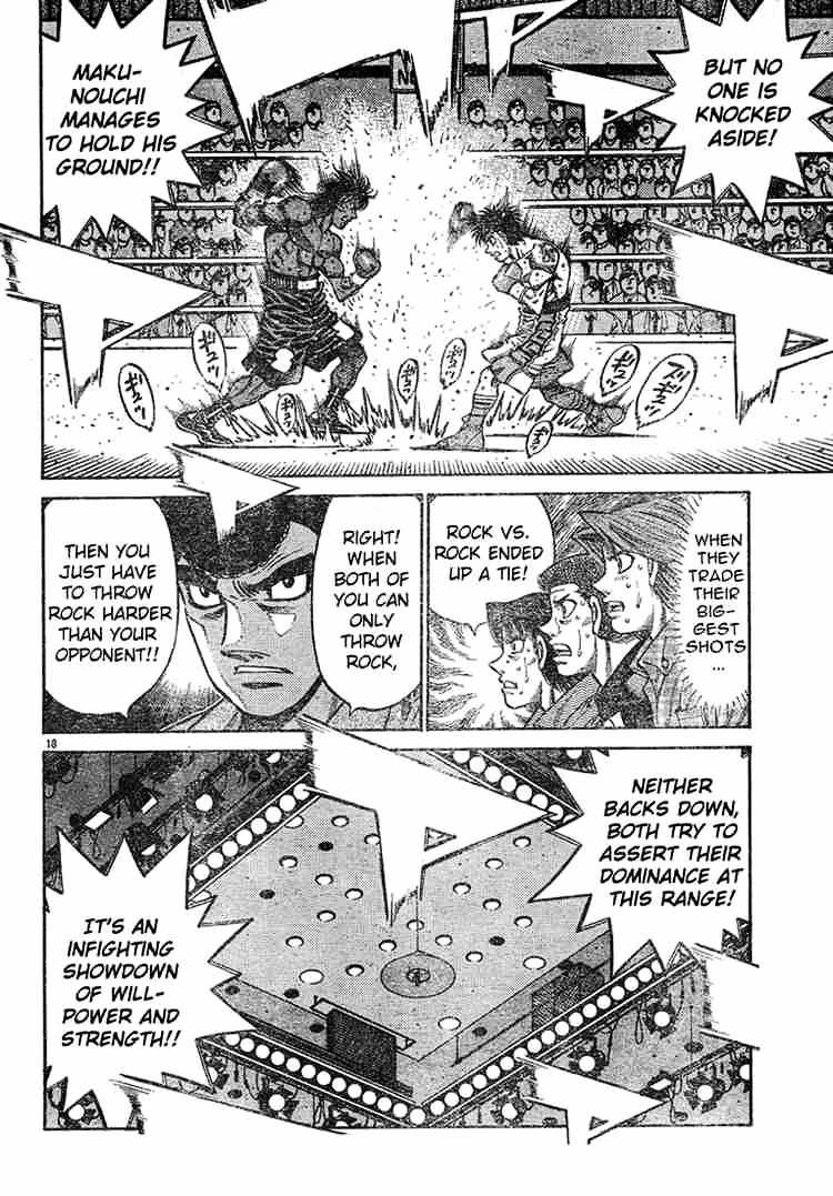 Page 17 of Chapter 735
