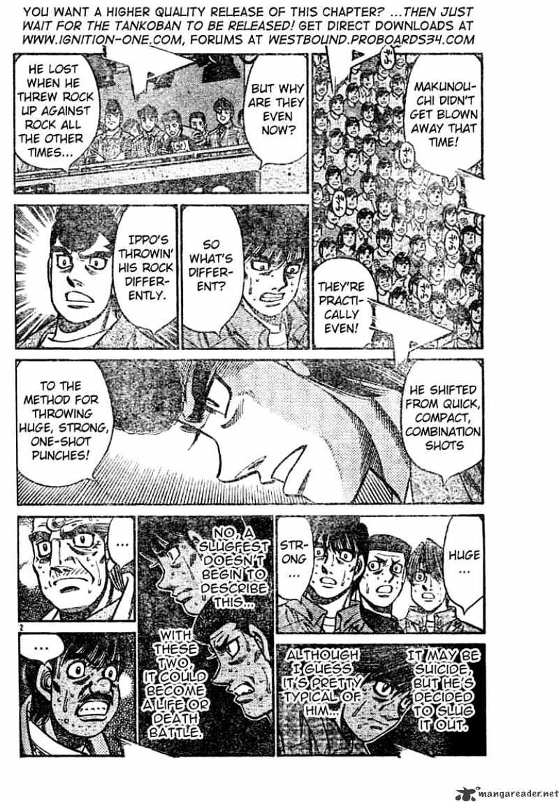 Page 2 of Chapter 736