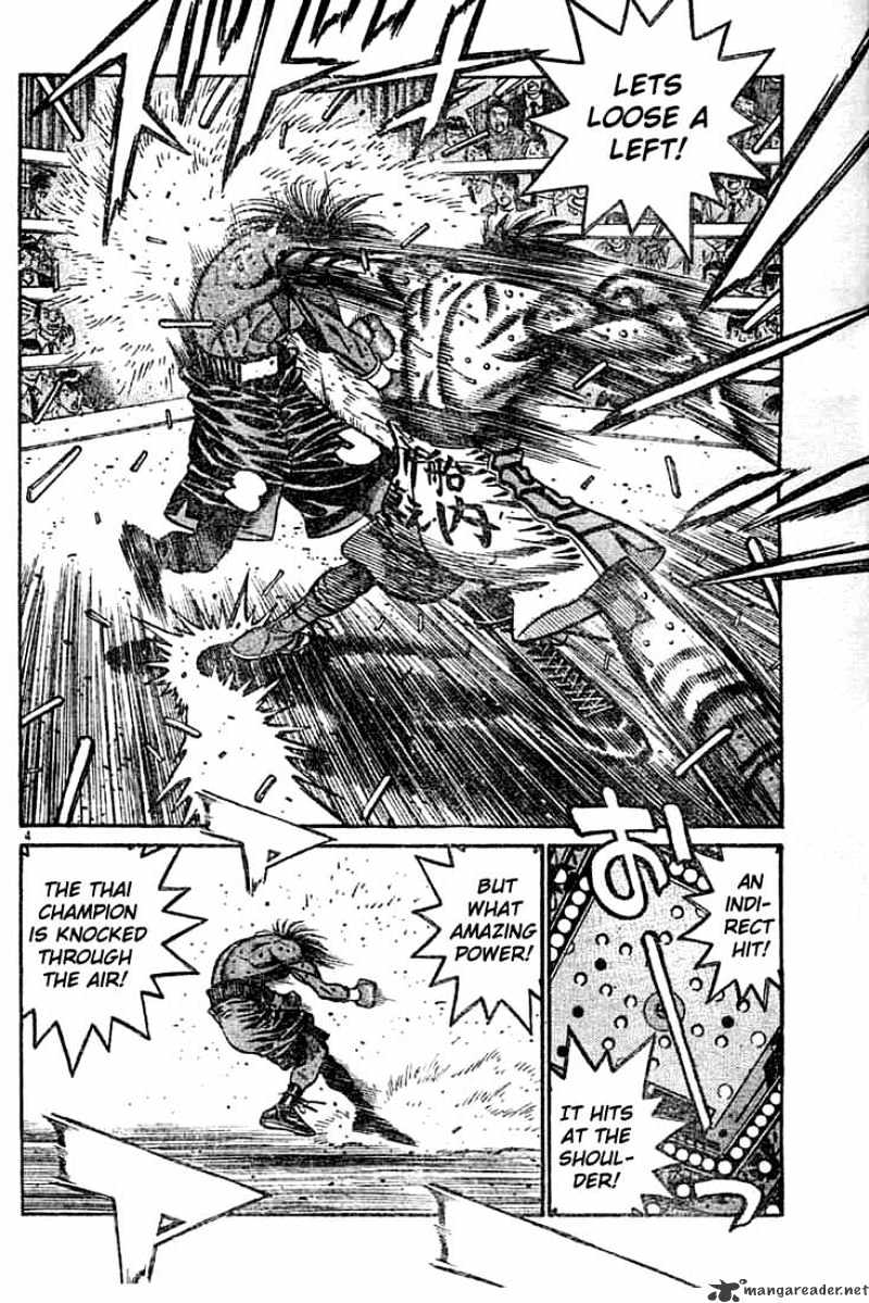 Page 4 of Chapter 736