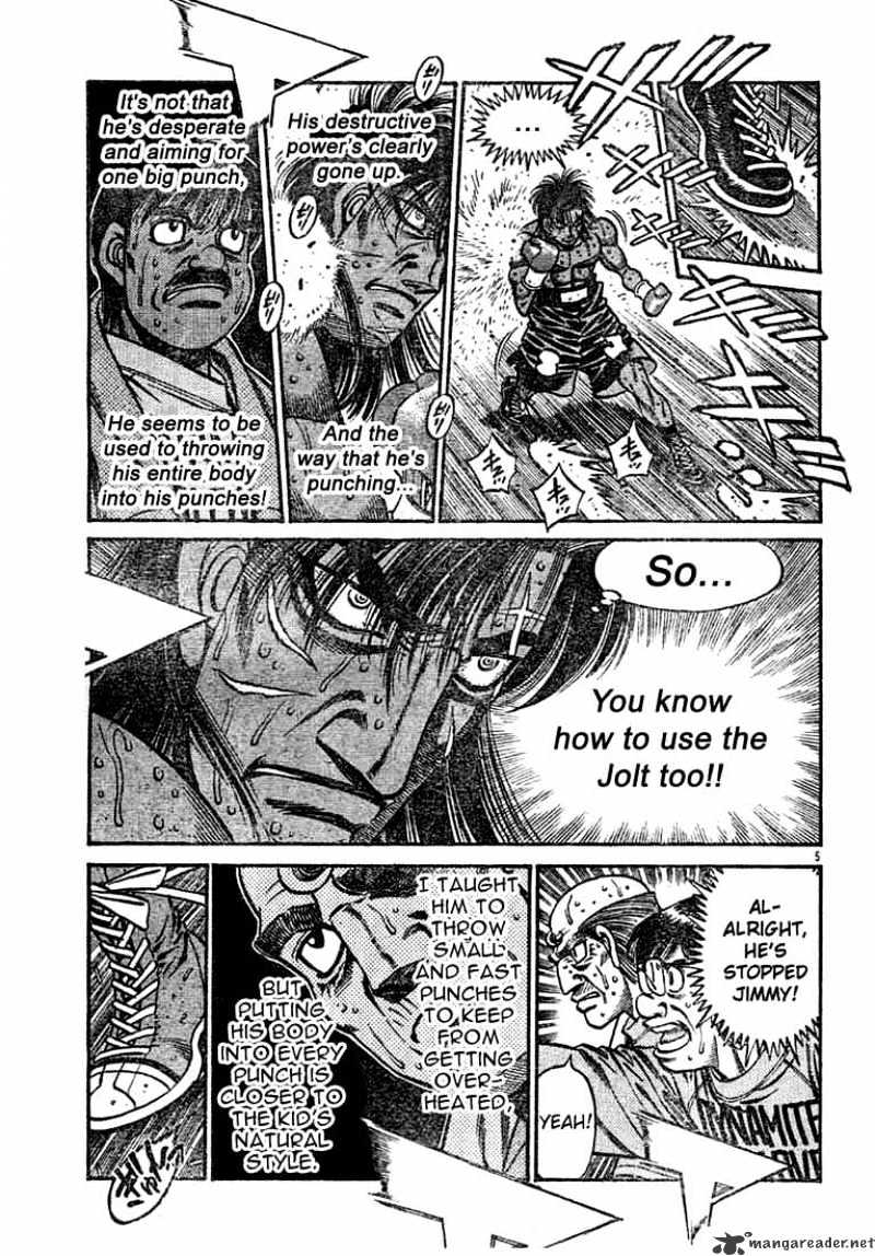 Page 5 of Chapter 736