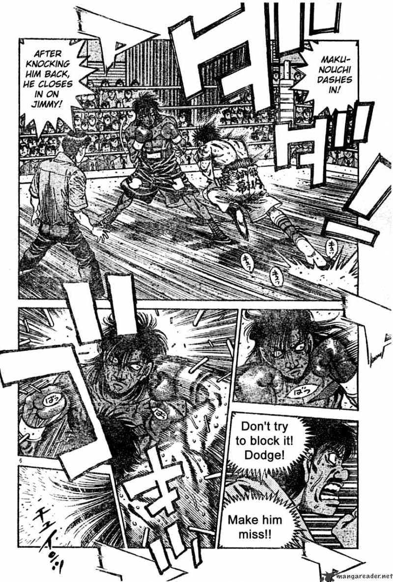 Page 6 of Chapter 736