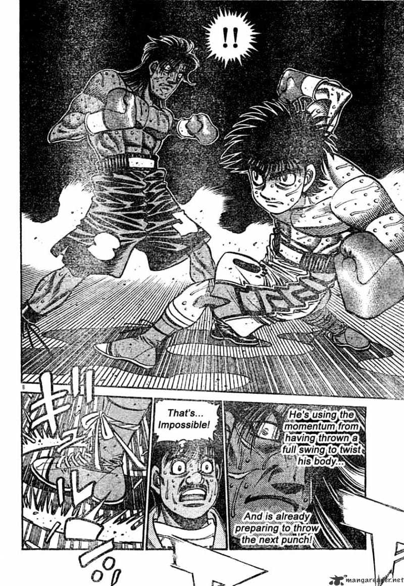 Page 8 of Chapter 736