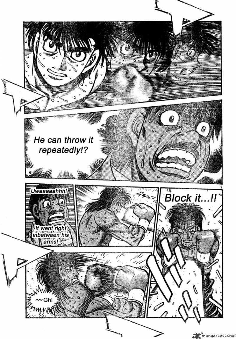 Page 9 of Chapter 736