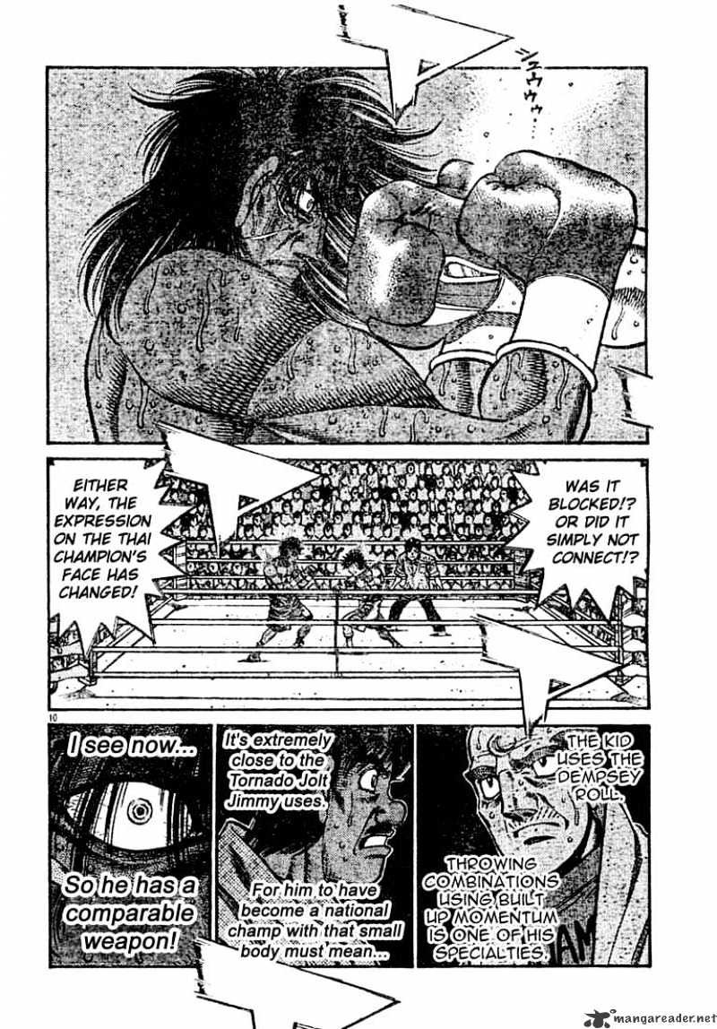 Page 10 of Chapter 736