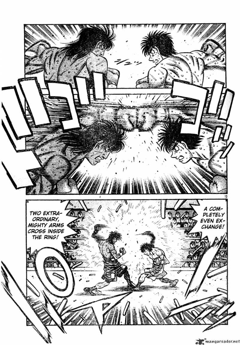Page 13 of Chapter 736
