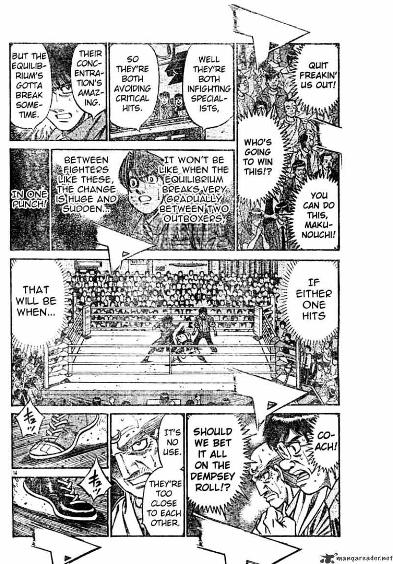 Page 14 of Chapter 736