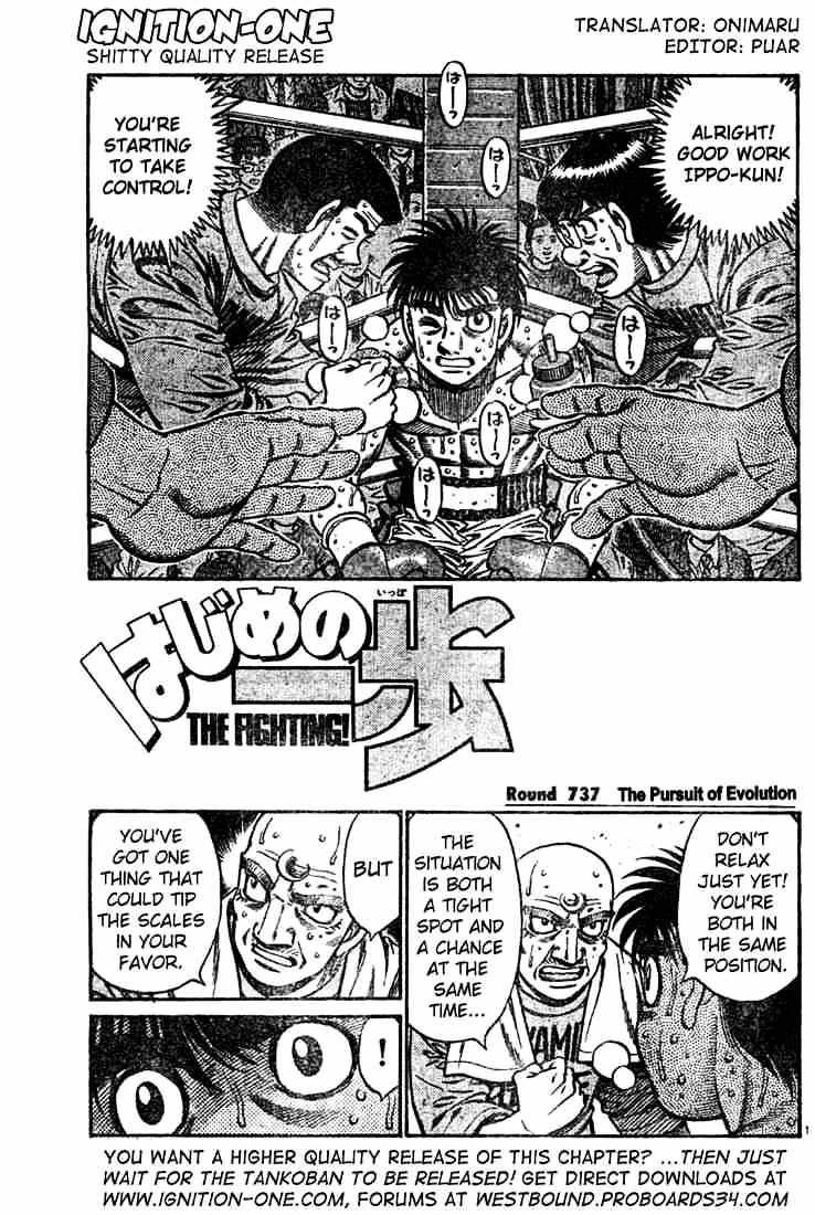 Page 1 of Chapter 737