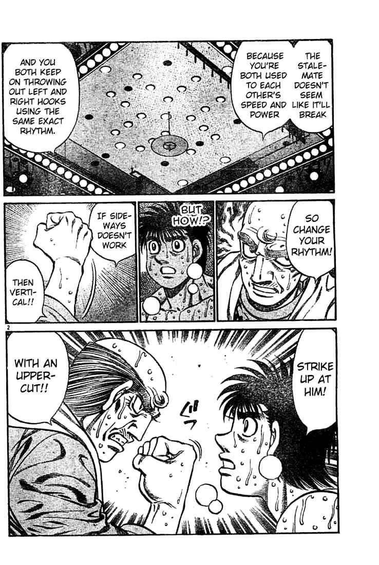 Page 2 of Chapter 737