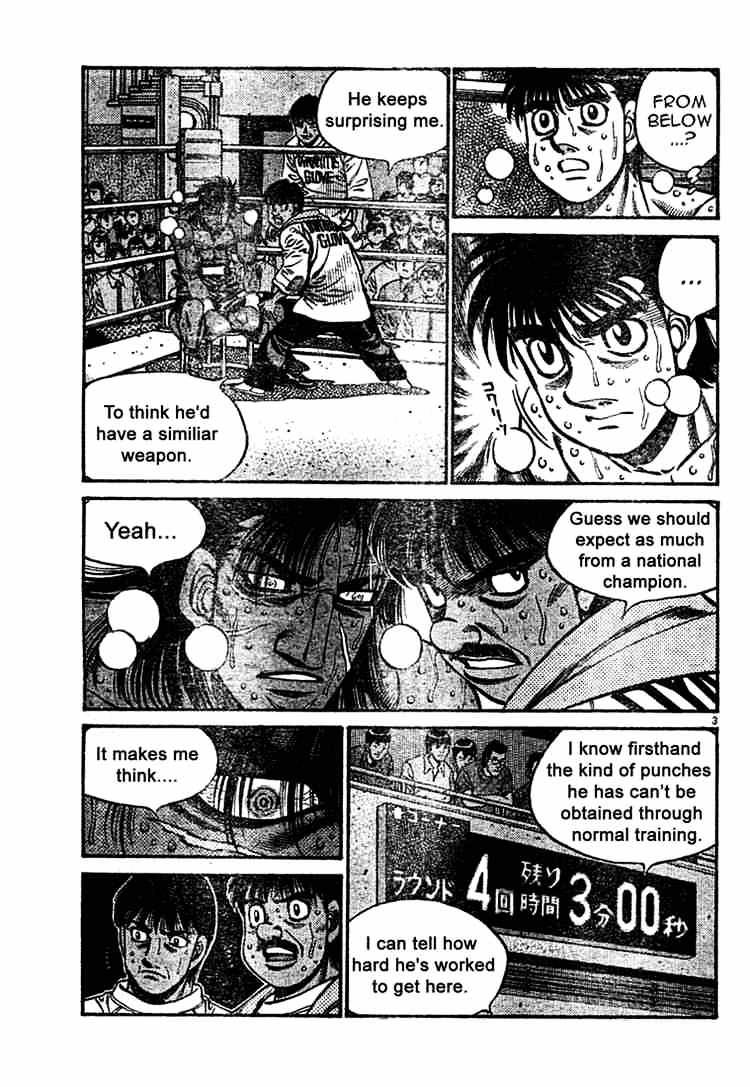 Page 3 of Chapter 737