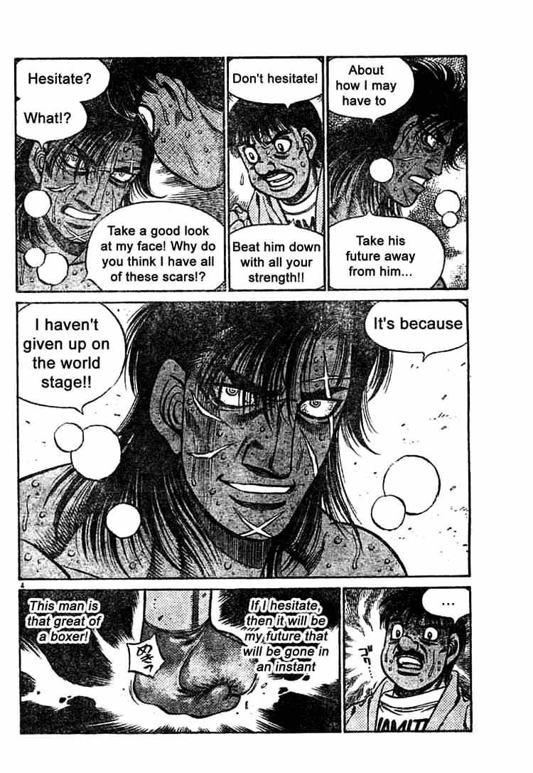 Page 4 of Chapter 737