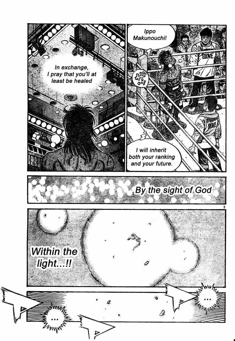 Page 5 of Chapter 737