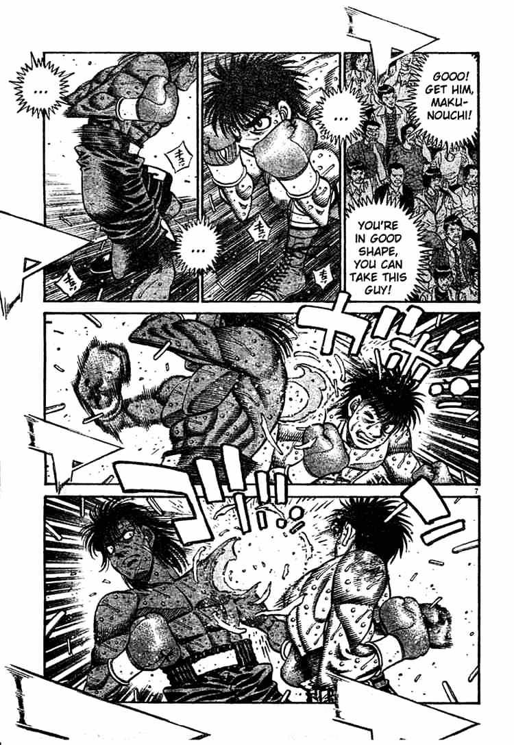 Page 7 of Chapter 737