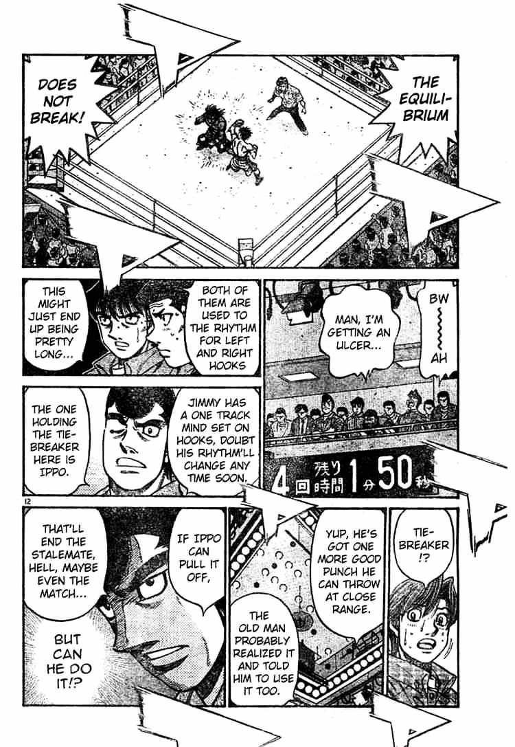 Page 12 of Chapter 737