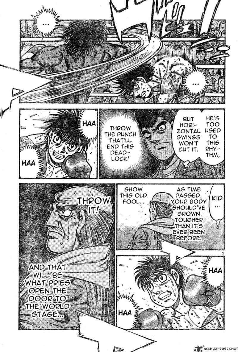 Page 3 of Chapter 738